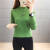 矮小个子韩版带领的女式毛衫针织衫女半高领普通打底衫高腰短款矮小个子修身显瘦上衣毛衣 翠绿色 S_80-95斤