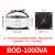 环形变压器BOD-100W/250VA隔离环牛音响功放电源220变24v电压定制 1000W