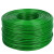 绿钢丝绳包塑遮阳网大棚牵引细软晾衣绳 5.0毫米直径-100米