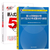2023软考中级 嵌入式系统设计师5天修炼+2017-2021年试题分析与解答 清华社