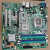 ThinkCentre M8000TM6000 M8060T Q45主板L-IQ45 MTQ45MK