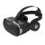 ABDTvr眼镜虚拟手机机现实3d专用游戏魔镜一体ar头体感戴式电影智能 立体VR+050+052