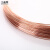 紫铜丝紫铜线裸铜线导电导热铜丝线 0.2mm 10米
