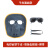 谋福（CNMF）牛皮电焊防护面罩焊工帽氩弧焊切割焊接防护帽(电焊面罩牛皮+墨绿色眼镜+绑带 )