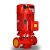 汇尚品众  消防泵XBD立式单级消防水泵 室内消火栓系统稳压泵自动喷水给水泵  单位：台 0.75KW 