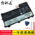 台积达 适用于 联想 ThinkPad T430u L11N3P51 L11S3P51 笔记本电池 45N11151