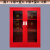 沙图建筑工地消防柜微型消防站全套灭火器材套装展示户外应急消防柜箱定制 高1.2米*宽0.9米*深0.4米