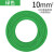 德威狮定制电线国标铜芯多股软电线BVR1.5/2.5/4/6平方多芯线铜线 国标BVR多股10平方-绿色 100m