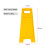 雨林军 禁止停车安全标志牌警示牌黄色塑料板尺寸210MMX300MMX600MM 清洁卫生暂停使用 单位：个