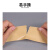 漢河（HANHE）牛皮纸胶带高粘强力纸质胶带纸棕色免水手封箱打包胶带 宽45mm*长25Y（6卷装）