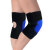 筑采（ZHUCAI） 冬季防寒护膝加绒发热护膝  升级款-蓝 1付价 