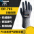多给力（Wonder Grip） 防切割手套 OP-785 PU涂掌耐磨防滑加厚耐用透气劳保手套 OP-785 1双 9/L