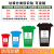垃圾分类标识牌提示牌厨余干垃圾湿垃圾箱标签贴不可回收有害标示 4-1餐厅垃圾户外背胶 10x10cm