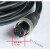 定制适用于适用电动轮电源线 电动轮电池 插头 达瓦 达亿瓦 电绞 M14-2A-M14-2B(1.8米正接)
