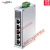 TP-LINK TL-SF1005工业级5口8口百兆千兆导轨式24V交换机壁挂安装 TL-P12200A(工业级 电源)