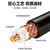 丰应子 SYV50-3射频连接线 SMA公转SMA弯公头同轴转接延长线 3米 FYZ-XH824
