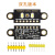 TCS34725颜色识别传感器明光感应模块 RGB IIC 支持 STM32 双孔版
