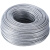尚留鑫 镀锌包塑钢丝绳 直径12mm 100米