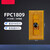 共研 （FPC1809【F08】18*9mm)10个装13.56MHz柔性耐高温rfid电子标签FPC高频F08芯片14443A协议单位：个