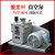 ULVAC爱发科真空泵PVD-N180/N360-1/ N360 工业用高真空抽气空调 PVD-N360-1(双良，荏原)
