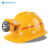 山都澳 ABS安全帽 矿工帽施工作业安全头盔D957国标 黄色带灯款
