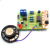 停电断电声光报警器套件PCB板电路板声音报警diy电子制作散件
