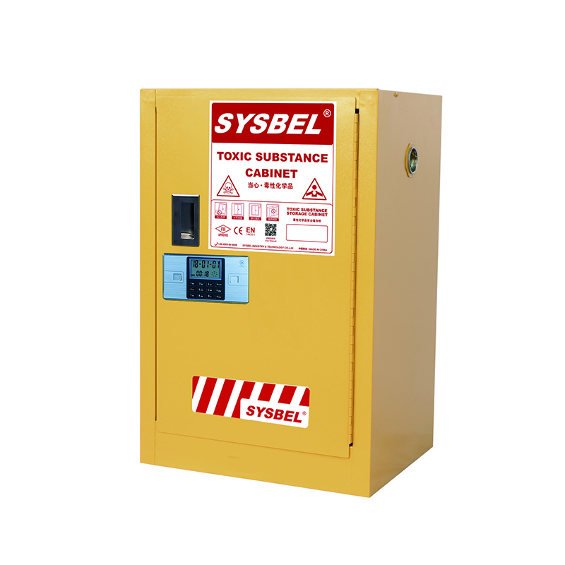 西斯贝尔（SYSBEL）易燃化学品密码防火柜 电子密码锁 + 机械锁双锁管控 1台 WA810122 定做12加仑