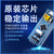 登仕唐STM32F103C8T6开发板C8T6单片机C6T6核心板实验板小系统板STM32工控板 【进口芯片】STM32F103C8T6开发板未焊排