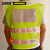 安赛瑞 LED带灯反光马甲 交通施工环卫 道路执勤警示背心 骑行反光安全服 荧光绿 26038