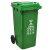 兰诗（LAUTEE）LJT2217绿色 普通分类款大号物业环卫垃圾桶 绿色120L易腐垃圾