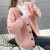 XEHCI春秋针织衫女开衫宽松显瘦撞色短外套毛衣上衣女 290粉色 #M(建议90-105斤)
