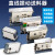 WXPZ HD-60-80-100-140-160-190#震动直振平振送器直线振动送料器 HD-190#直振(含输出线) 别称WX-190#