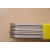 不锈钢焊条 国标特细电焊条A304/a308/A309L/s/316L/a102/022 308L/2.5/3.2/4.0