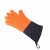 劳保佳 加长硅胶防烫手套 加长44.5厘米 防烫防滑五指工作手套 单只 黑色