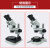 蔚蓝VEINLAN工业体视视频电子显微镜移动平台  WL155-180