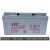 威艾特VAT蓄电池VI55-12免维护12V55AH UPSEPS直流屏电源专用电池