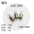 千石E5/MG6/MF6/BA7S 微型小灯泡 精密仪器仪表按钮指示灯珠米泡插口 MF6 28V40MA 0-5W