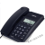 电话机座机来电显示坐式有线商务办公室372定制 CORD042 (黑蓝色)