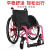 金百合运动轮椅12KG残疾人老年人代步超轻便携折椅铝合金手动电动驱动车头后挂轮椅上飞机旅游牵引机头 铝合金运动轮椅/12KG/选坐宽36-42CM