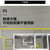 3M 766黑黄警示胶带 斑马胶带 划线胶带 5S管理车间划线危险标识 黑黄 30mm宽*33m长