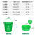 普舍（PUTSCHE）带滤网手提分类垃圾桶茶渣沥水篮带盖干湿分离桶 15升圆形绿色