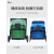240l脚踩脚踏式户外分类垃圾桶带轮带盖大号容量商用环卫垃圾箱 100升脚踏桶蓝色 可回收物