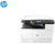 惠普（HP）打印机a3/a4黑白激光打印复印扫描一体机数码复合机大型商用 M437n标配+1333A粉盒实惠(大印量高性 M437nda(自动双打双复双扫描+有线+输稿器)