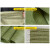 筑华工品 编织袋 一个价 55cm*95cm；颜色：浅绿