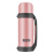 希乐 保温壶户外旅行壶1.1L 不锈钢真空保温瓶暖瓶车载运动水壶 粉色  DS-1100A