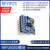 GY-521 MPU-6050模块配件三轴加速度陀螺仪数码智能设备6DOF机器人模块TI杯电赛 MPU 6050模块