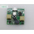 USB可充电小风扇电路板控制板PCBA板手持风扇N9风扇板通用板 单片机7w高功率12V带线1档 独立