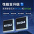 亿佰特LoRa扩频无线模块SX1262/1278大功率+PA有源晶振433/170MHz串口收发 E22-400M22S| 送FPC天线