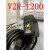 日本士OPTEX镜反射光电开关V2R-1200现货