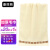 康丽雅 K-0362 清洁毛巾 加厚长方形洗脸巾抹布34*75CM 井字格米色-1个装